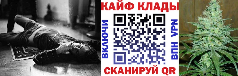 Где продают наркотики Домодедово Кокаин  СК  ГАШ  МЕФ 