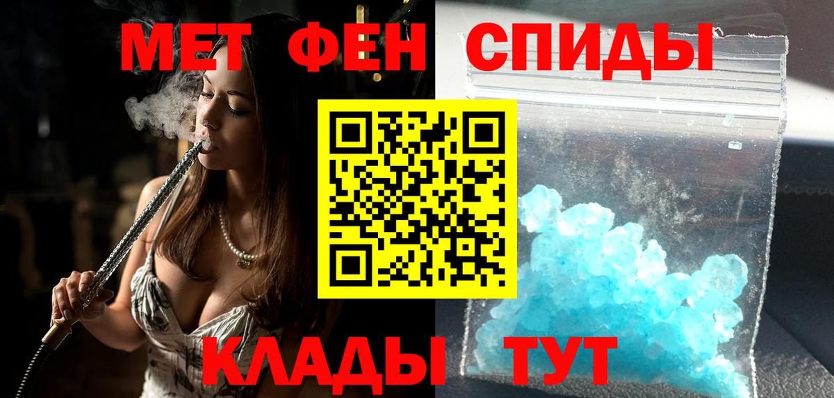 Домодедово  АМФ  Вход с VPN  АМФ Розовый 