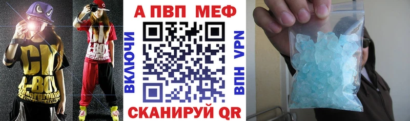 Alfa_PVP мука  Домодедово 