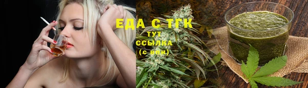 ешки Абаза