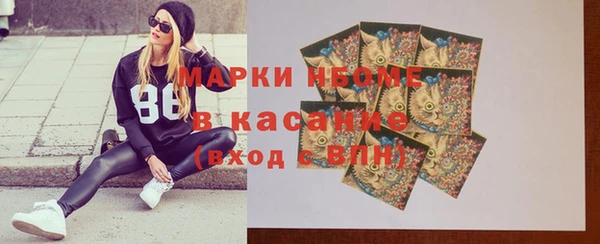 герыч Алзамай