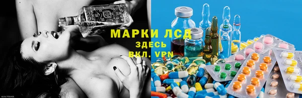 дистиллят марихуана Михайловск