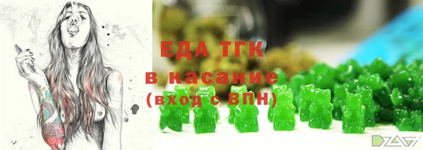 ешки Абаза