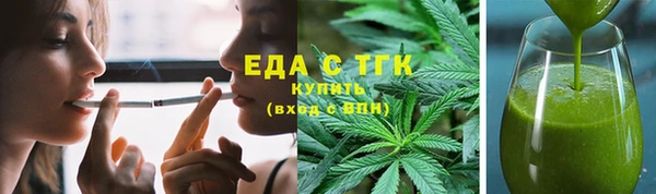 ешки Абаза
