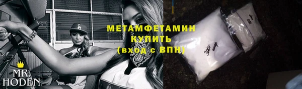 ешки Абаза