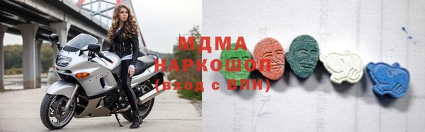 не бодяженный Алексеевка