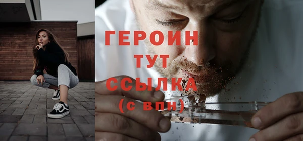 ешки Абаза