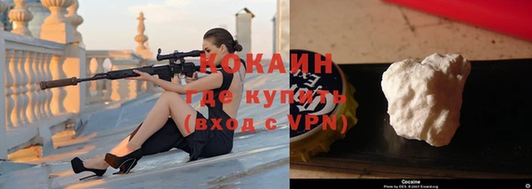 гашишное масло Михайлов