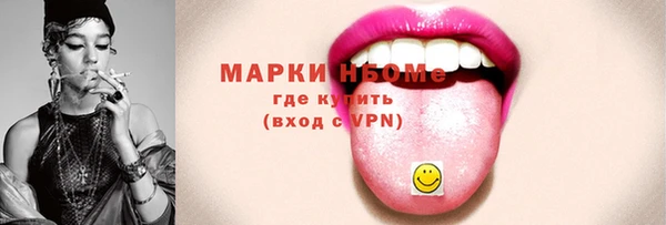 гашишное масло Михайлов