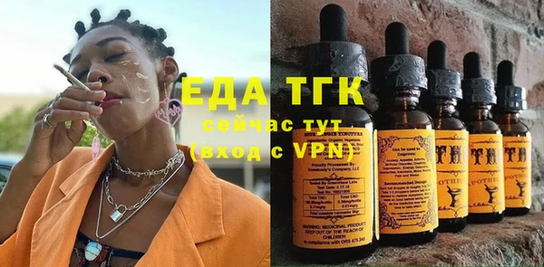 ешки Абаза