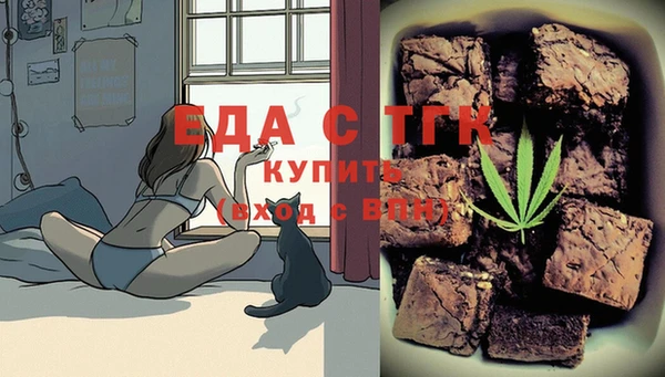 ешки Абаза