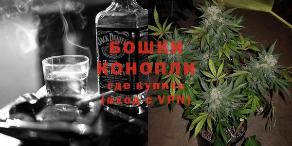 спайс Михайловка
