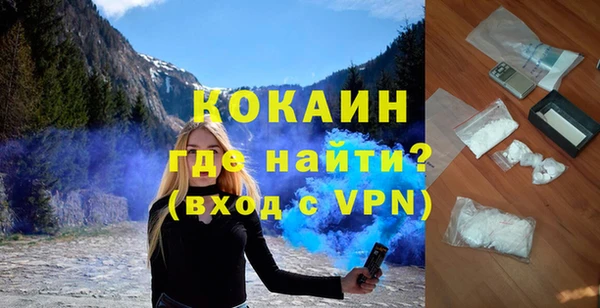 ешки Абаза