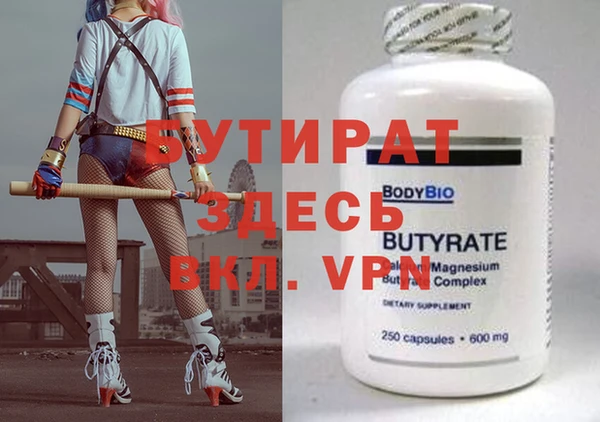 кокаин колумбия Абинск