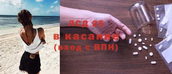 гашишное масло Михайлов