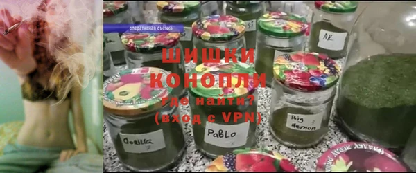 кокаин колумбия Абинск