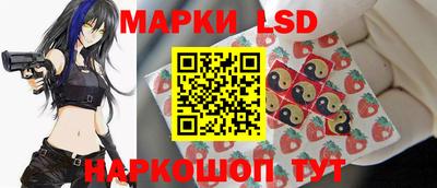 дживик Малгобек