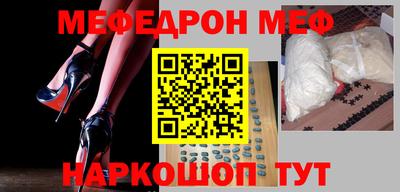 дживик Малгобек
