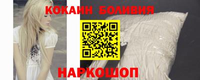 дживик Малгобек