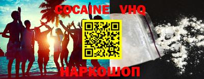 ГАЛЛЮЦИНОГЕННЫЕ ГРИБЫ Малоярославец