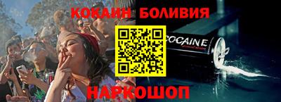 ГАЛЛЮЦИНОГЕННЫЕ ГРИБЫ Малоярославец