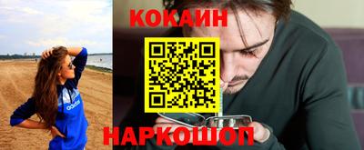 дживик Малгобек