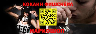 дживик Малгобек