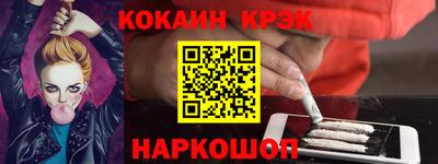 ГАЛЛЮЦИНОГЕННЫЕ ГРИБЫ Малоярославец