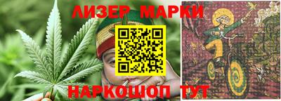 ГАЛЛЮЦИНОГЕННЫЕ ГРИБЫ Малоярославец