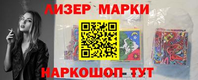 ГАЛЛЮЦИНОГЕННЫЕ ГРИБЫ Малоярославец