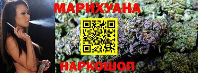 дживик Малгобек