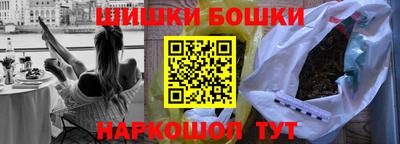 ГАЛЛЮЦИНОГЕННЫЕ ГРИБЫ Малоярославец