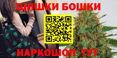 дживик Малгобек