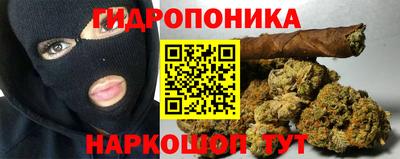 дживик Малгобек