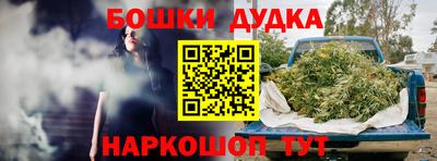 ГАЛЛЮЦИНОГЕННЫЕ ГРИБЫ Малоярославец
