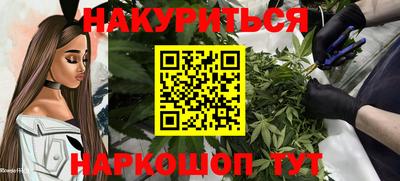 дживик Малгобек