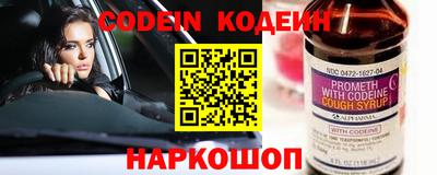 ГАЛЛЮЦИНОГЕННЫЕ ГРИБЫ Малоярославец