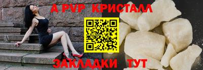 дживик Малгобек