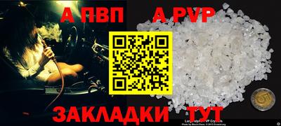 ГАЛЛЮЦИНОГЕННЫЕ ГРИБЫ Малоярославец