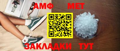 ГАЛЛЮЦИНОГЕННЫЕ ГРИБЫ Малоярославец