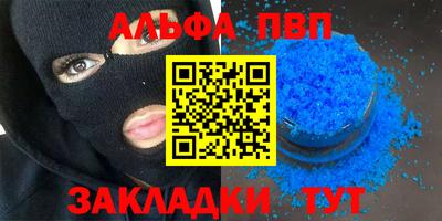 ГАЛЛЮЦИНОГЕННЫЕ ГРИБЫ Малоярославец