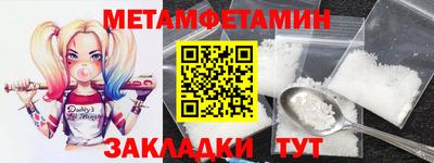 ГАЛЛЮЦИНОГЕННЫЕ ГРИБЫ Малоярославец
