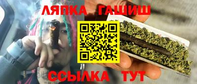дживик Малгобек