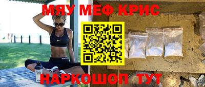 ГАЛЛЮЦИНОГЕННЫЕ ГРИБЫ Малоярославец