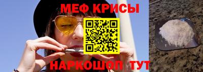 дживик Малгобек