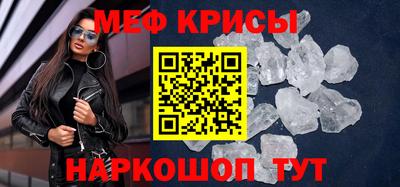 ГАЛЛЮЦИНОГЕННЫЕ ГРИБЫ Малоярославец
