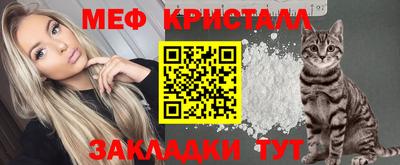 дживик Малгобек