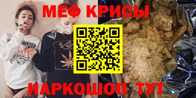 ГАЛЛЮЦИНОГЕННЫЕ ГРИБЫ Малоярославец