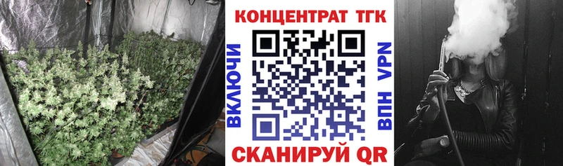 блэк спрут маркетплейс  Домодедово  ТГК Wax 